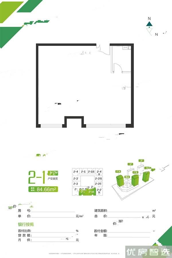 EBC潮白生态城