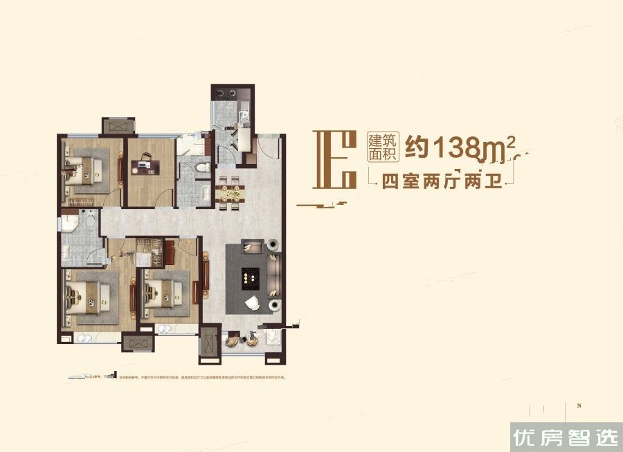 新城梧桐公馆