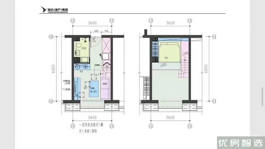 甜城三九街区