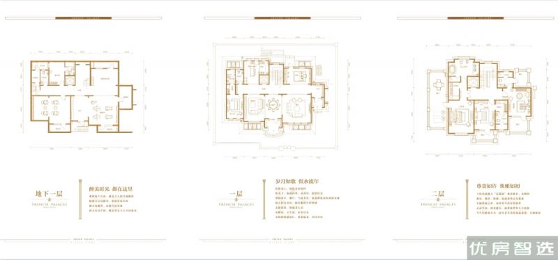 建面建筑面积：约398平米