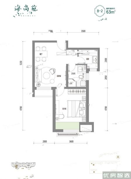 建面建筑面积：约63平米