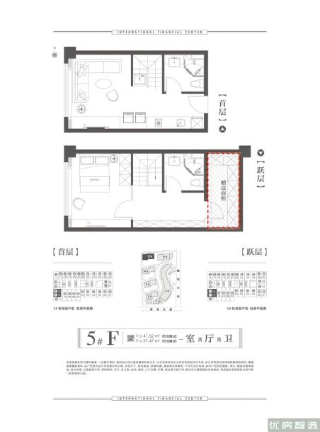 建面建筑面积：约37平米