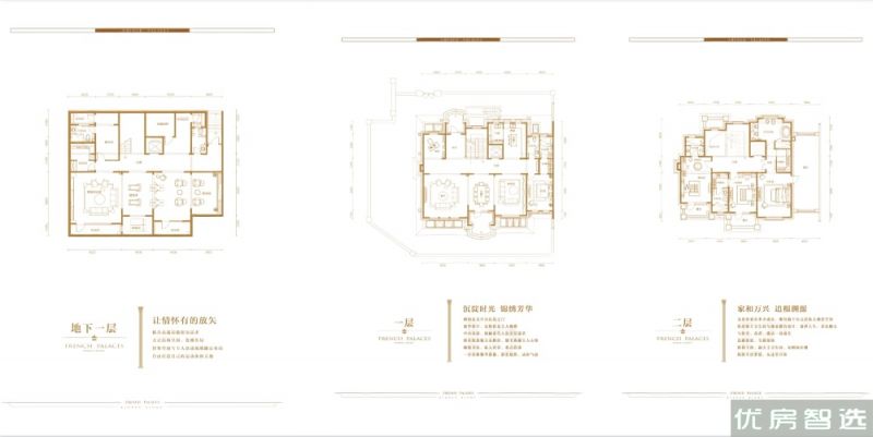 建面建筑面积：约393平米