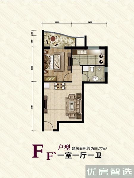 建面建筑面积：约56平米