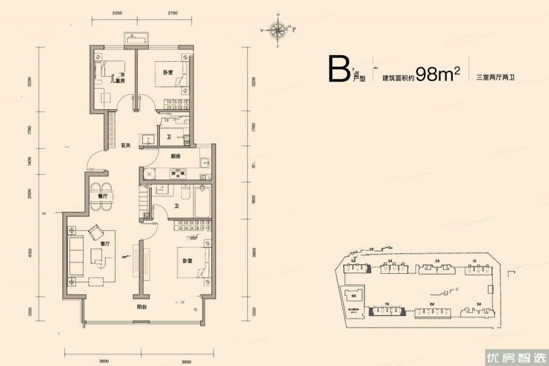 建面建筑面积：约98平米