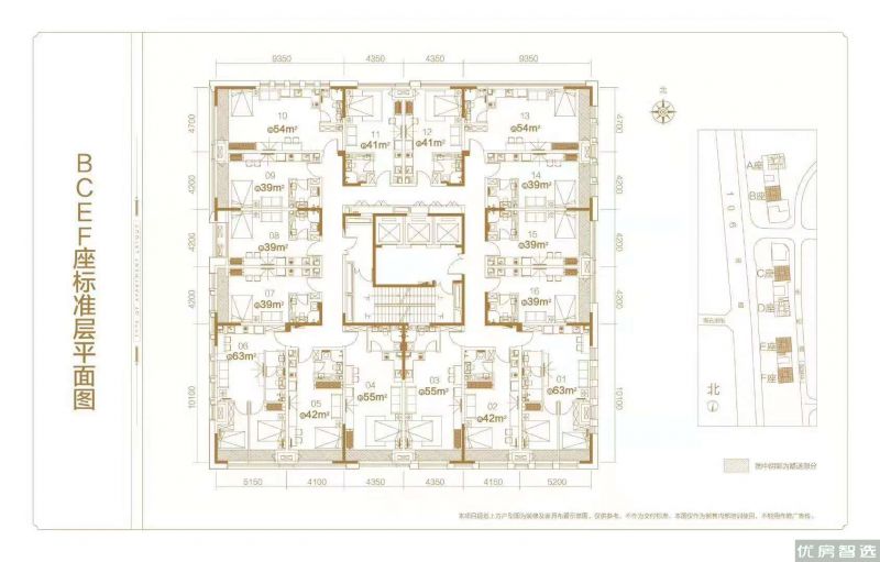 建面建筑面积：约65平米