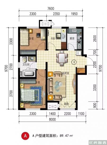 建面建筑面积：约89平米