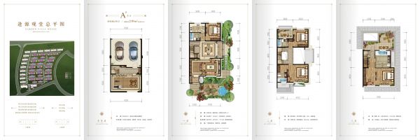 建面建筑面积：约210平米