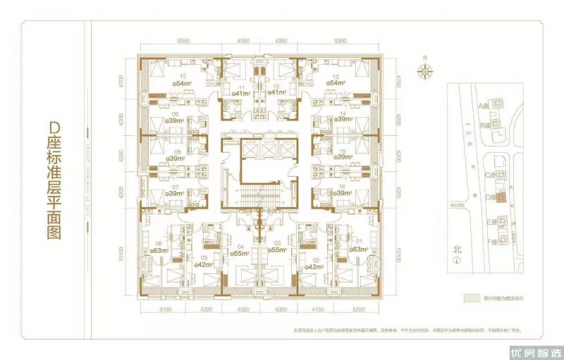 建面建筑面积：约50平米