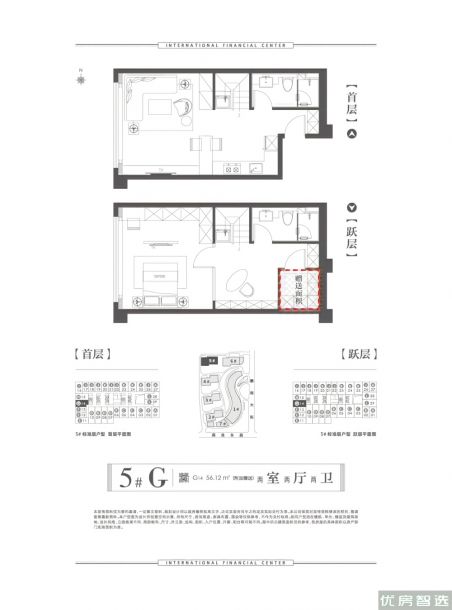 建面建筑面积：约54平米