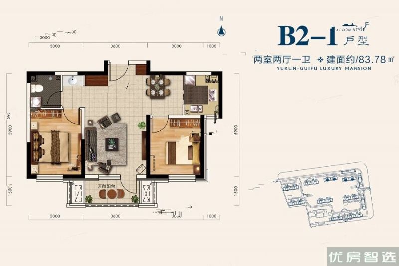 建面建筑面积：约84平米