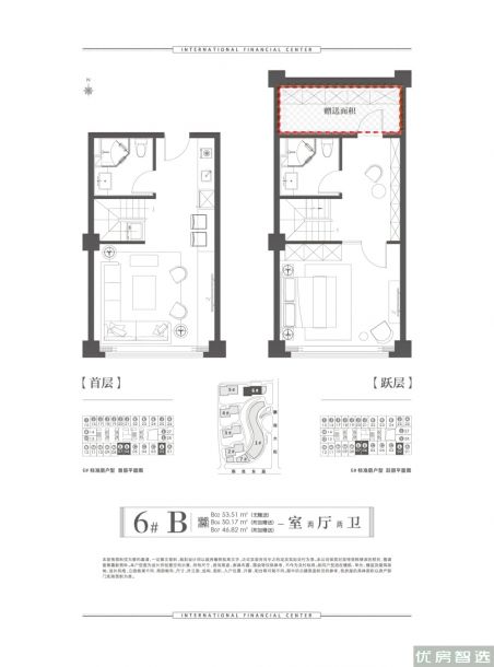 建面建筑面积：约53平米