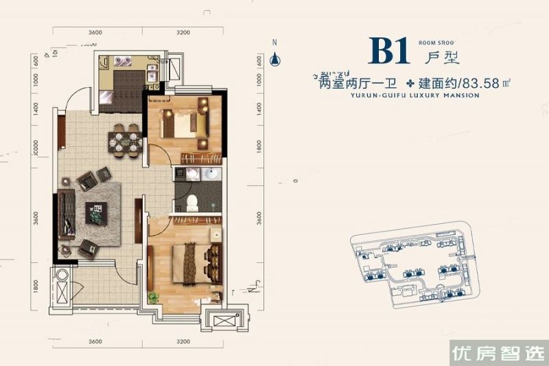 建面建筑面积：约84平米