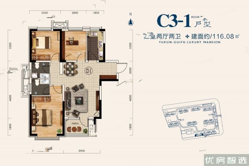 建面建筑面积：约116平米