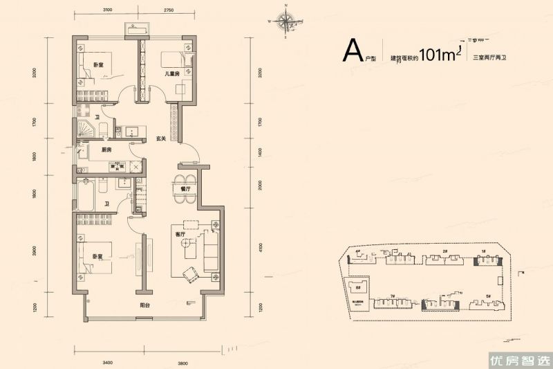 建面建筑面积：约101平米