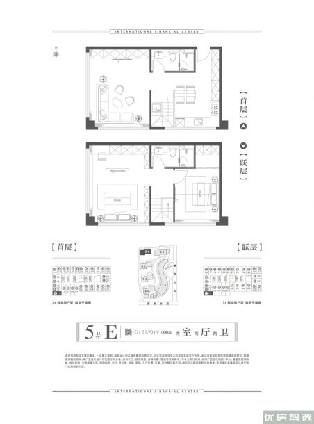 建面建筑面积：约51平米