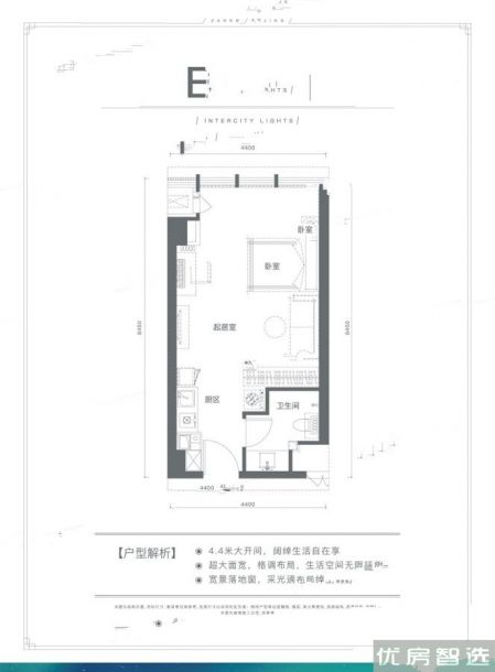 建面建筑面积：约46平米