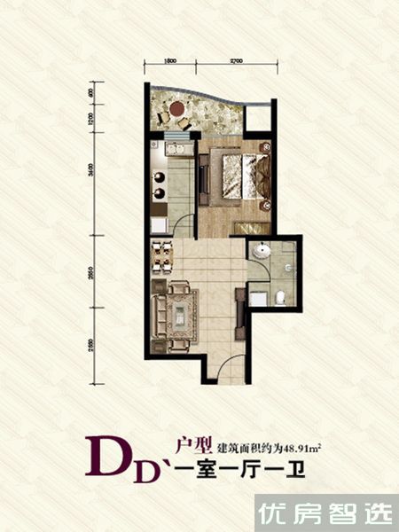 建面建筑面积：约49平米