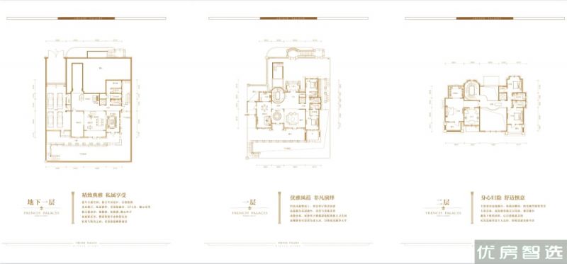 建面建筑面积：约481平米