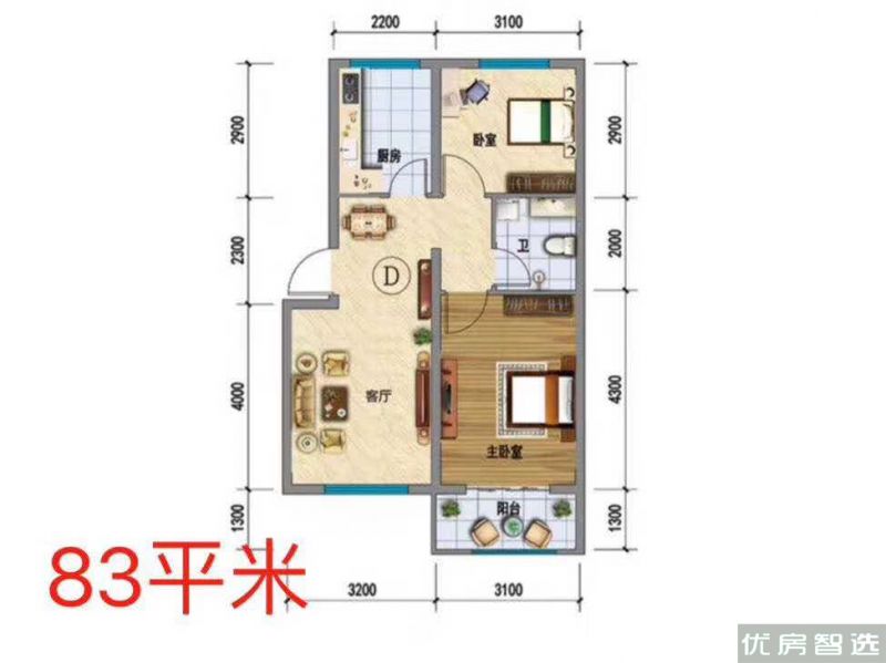 建面建筑面积：约83平米