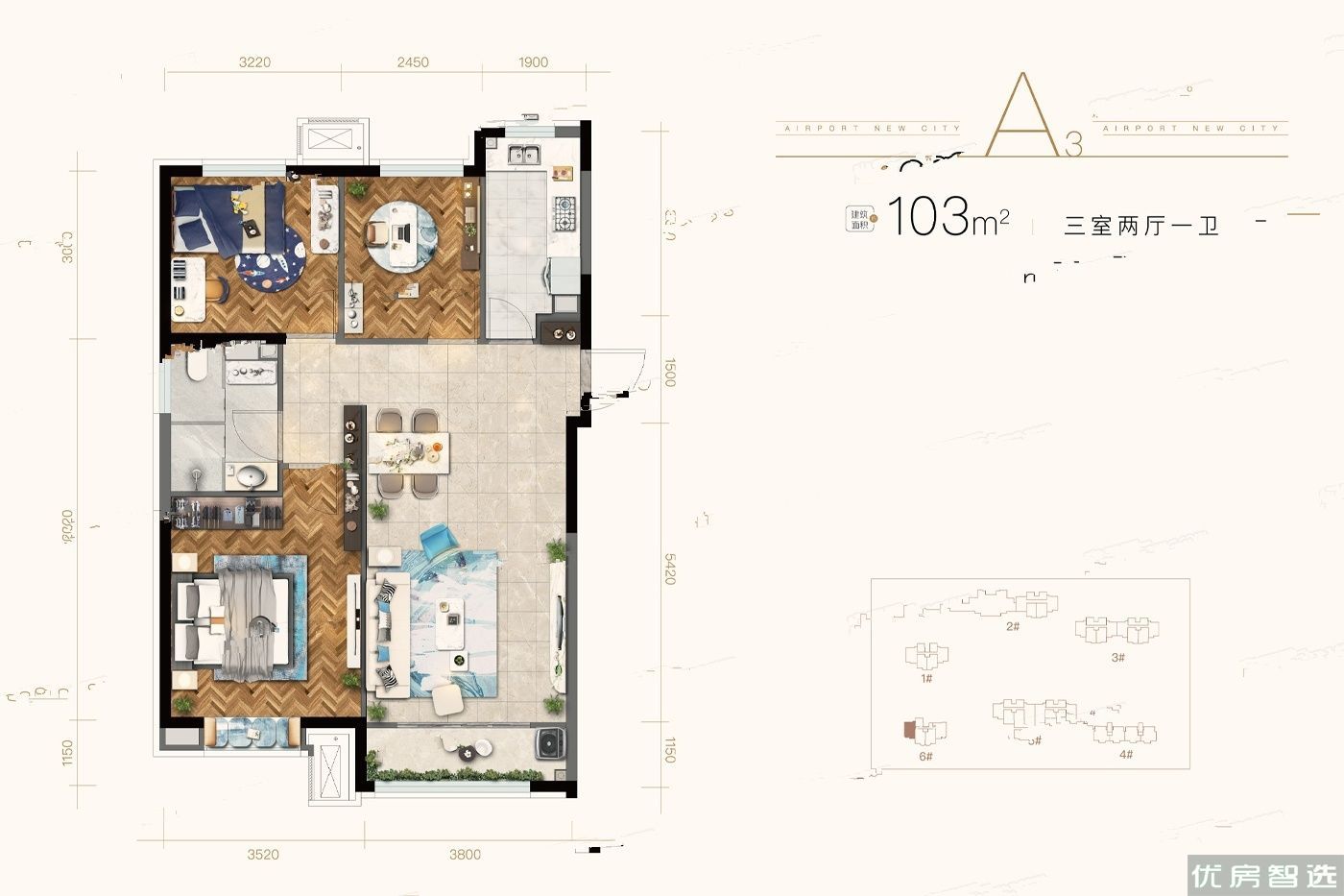 绿地空港西斯莱公馆