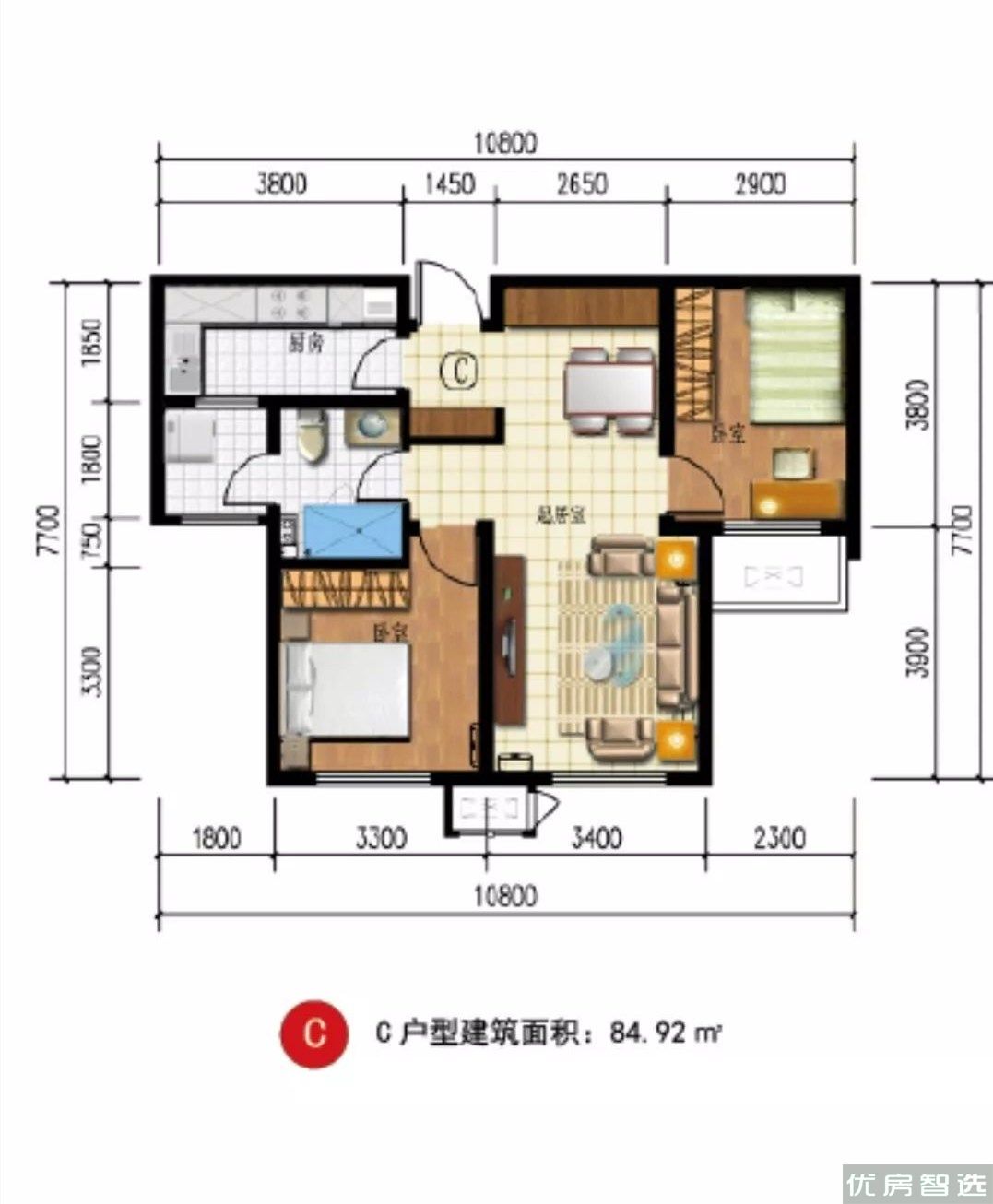 华旭国际健康城