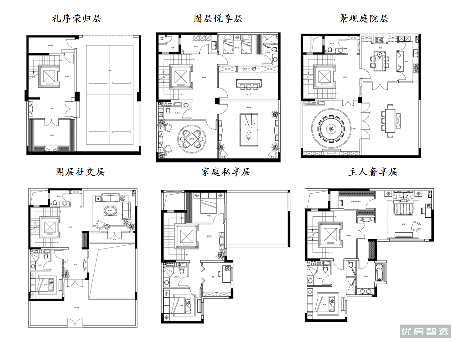 懋源璟玺