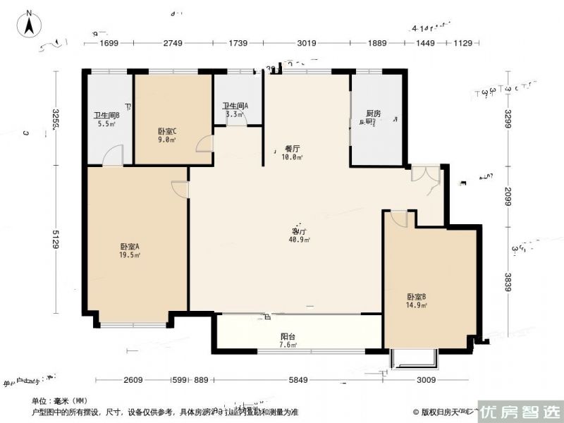 3室2厅2卫建面0