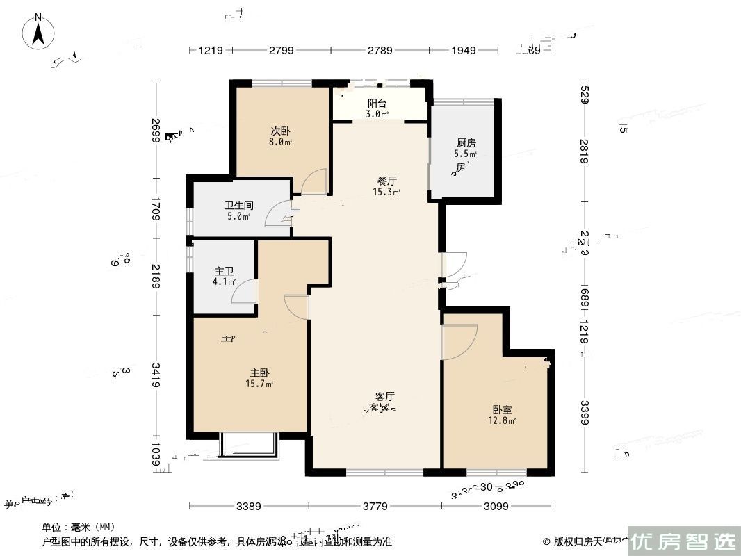 绿城春熙明月