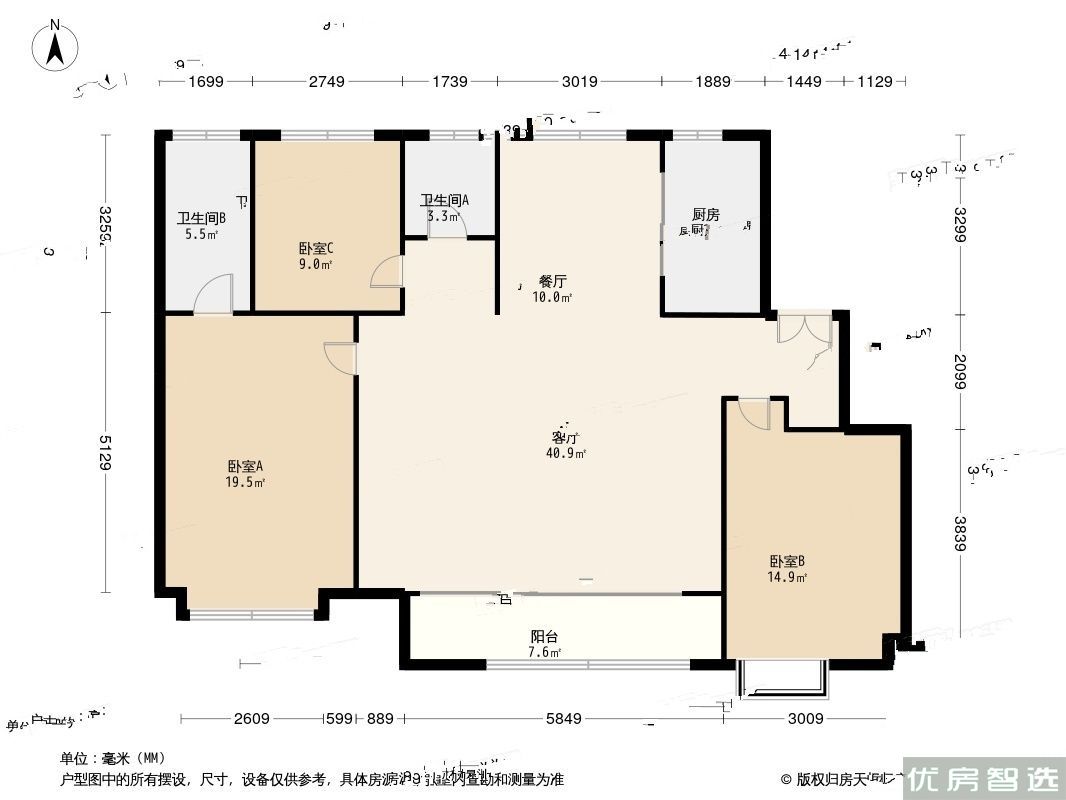 融创南开宸院