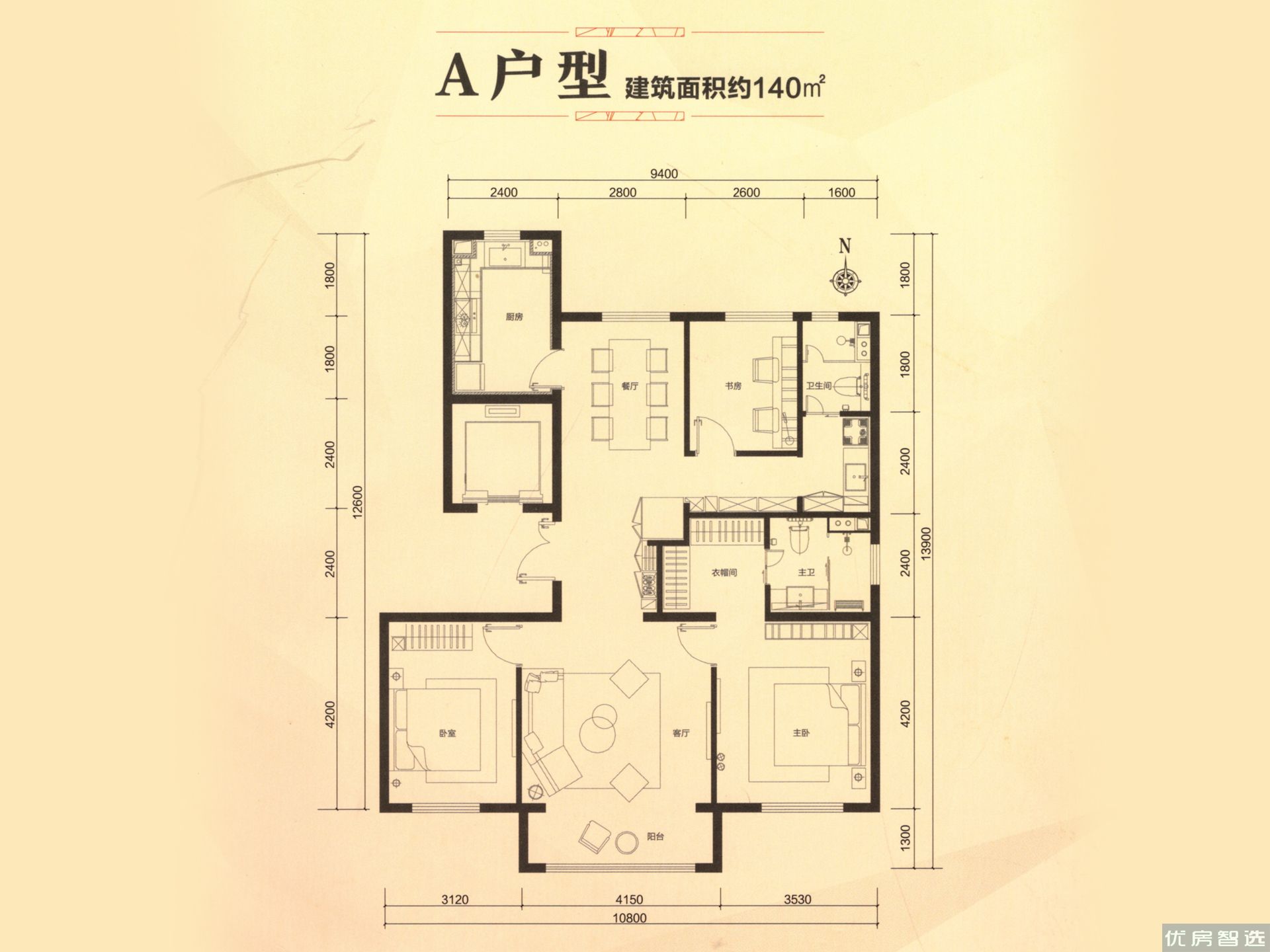 北京城建朝青知筑