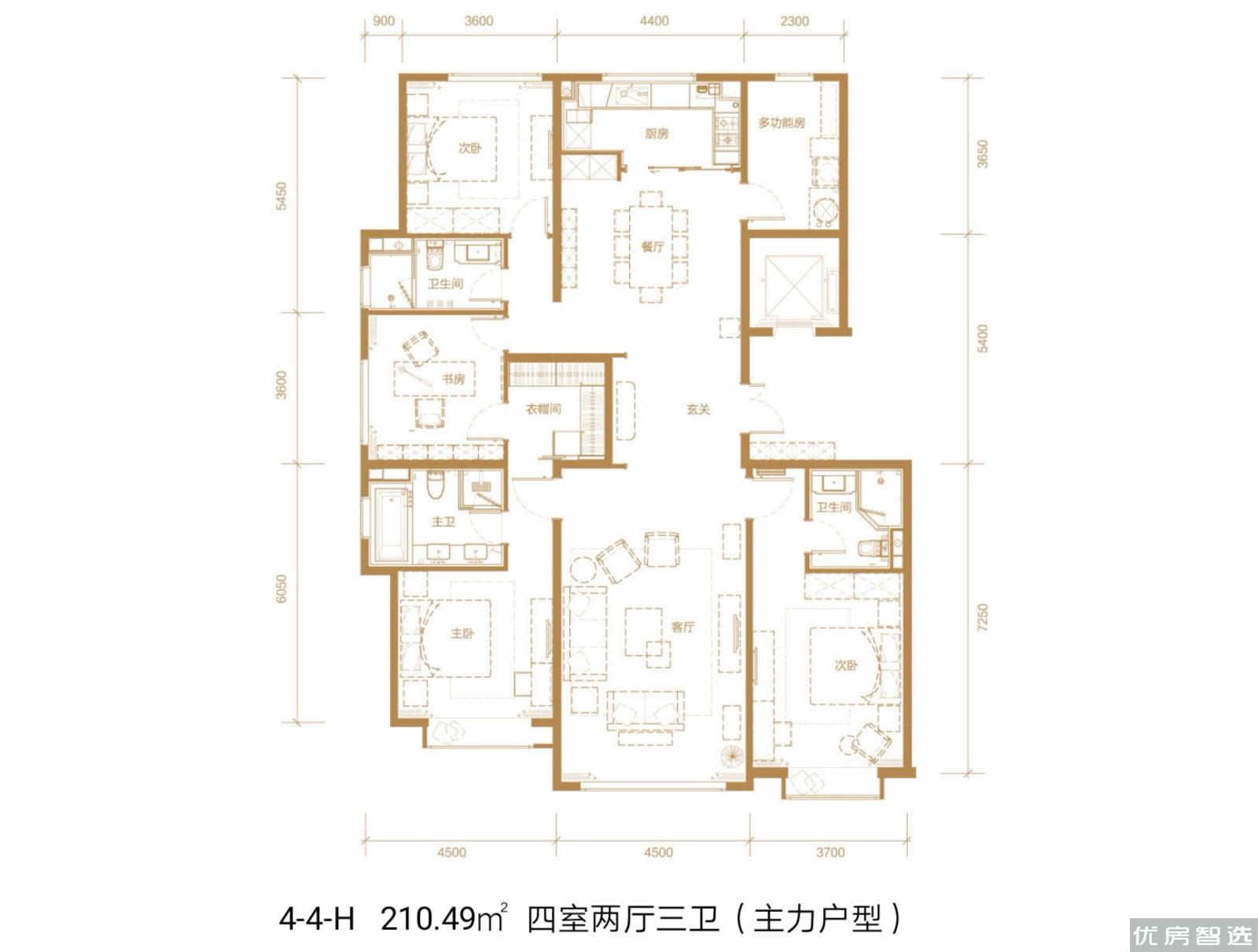 首开国风尚樾