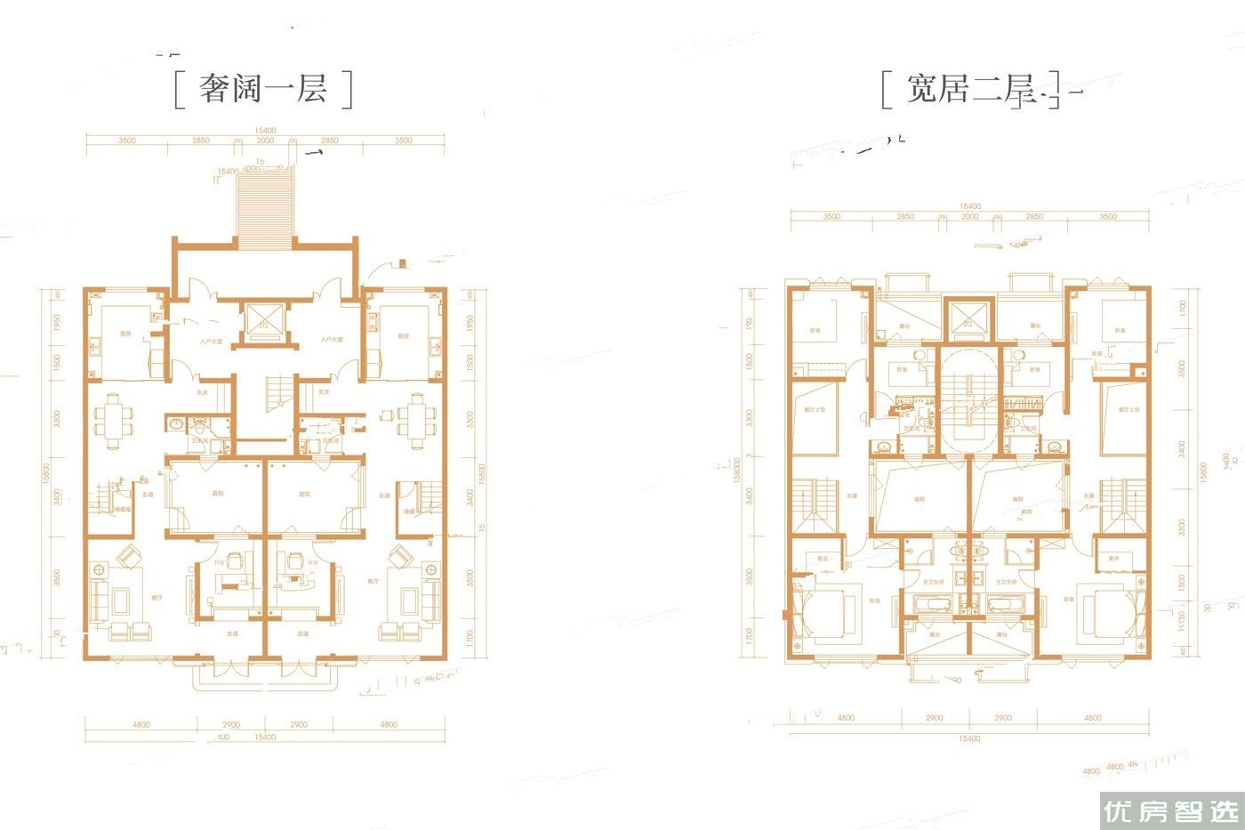 中国铁建海语昕居