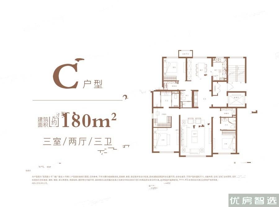 宾西路5号