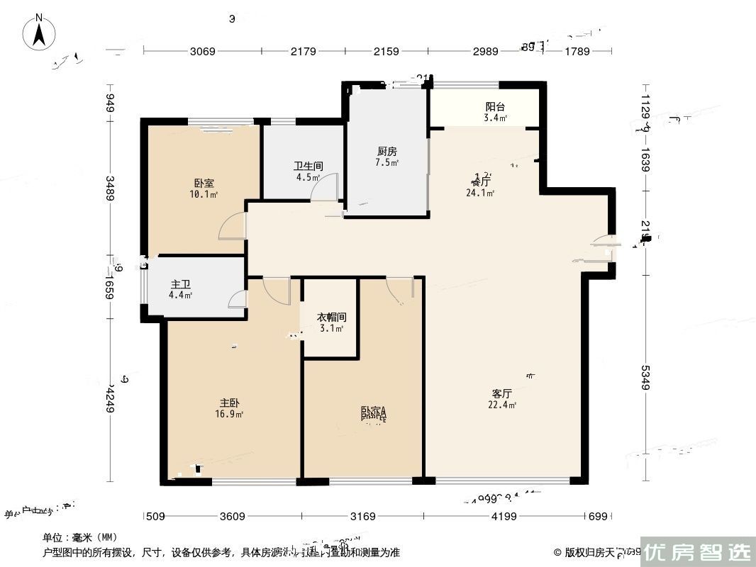 绿城春熙明月