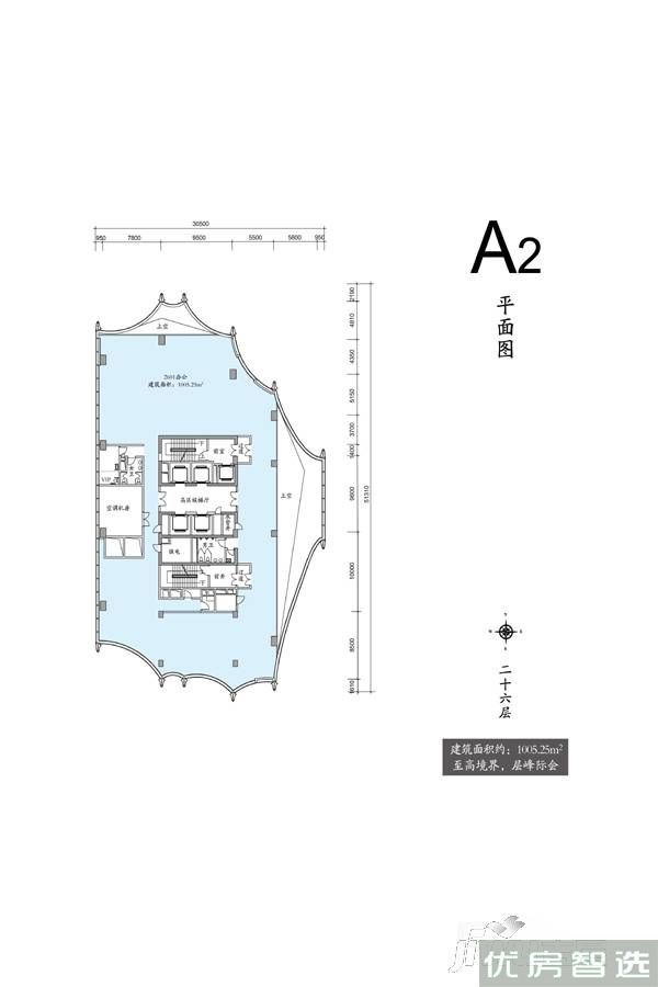 骏豪中央公园广场写字楼