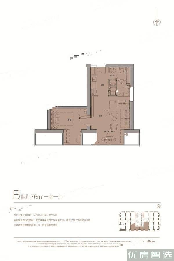 阳光100天塔喜马拉雅