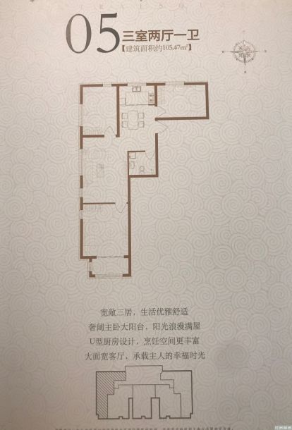 建面0