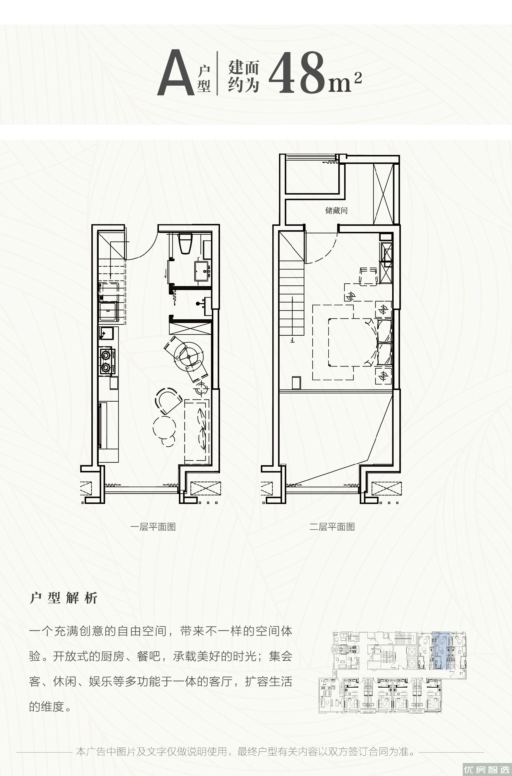 富力盛悦府