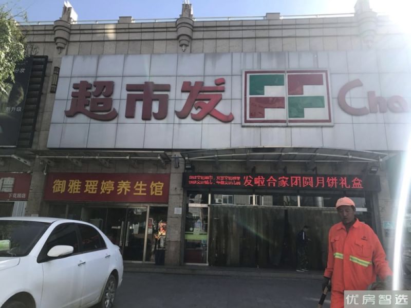 大成玉墅湾效果图