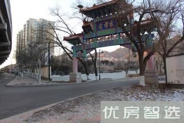 皇家骏景