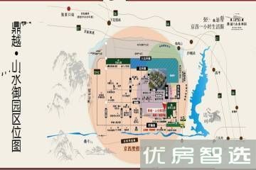 鼎越山水御园