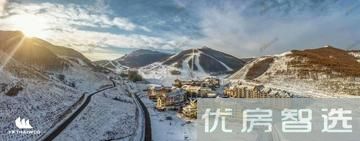 太舞滑雪小镇效果图