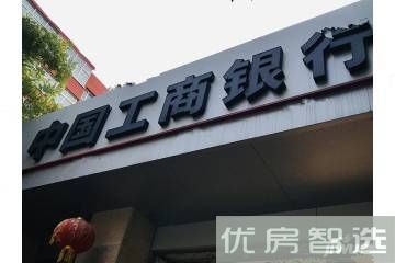 金域首府效果图