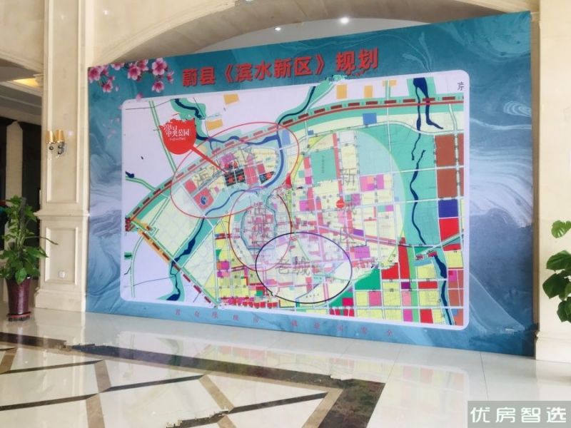 京北中央公园效果图