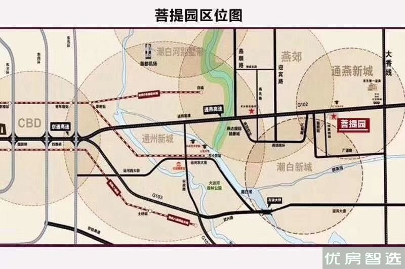 菩提园