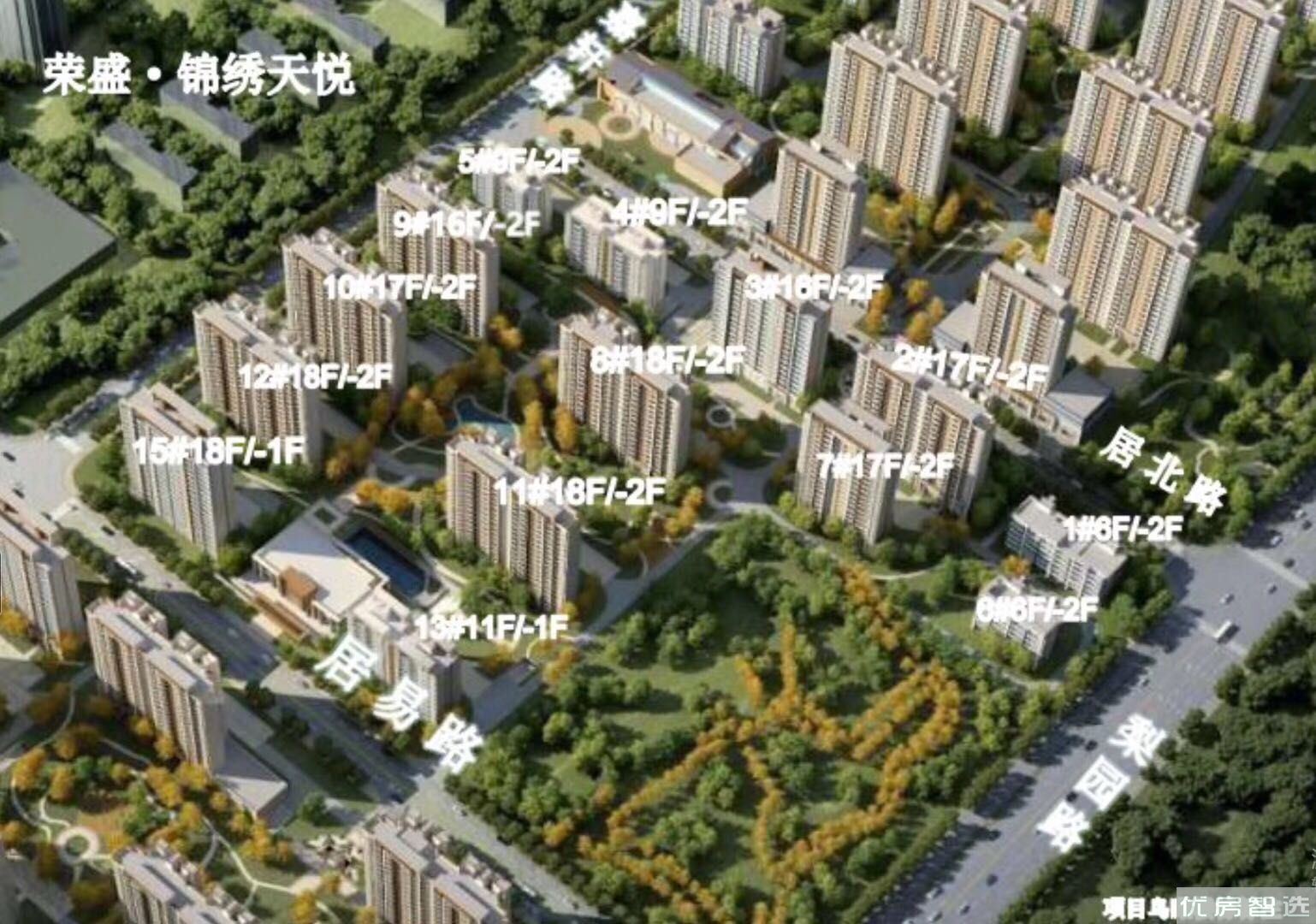 荣盛锦绣天悦