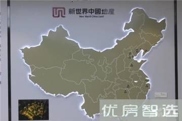 廊坊新世界中心效果图