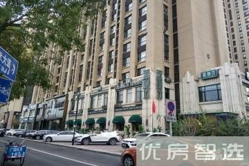 廊坊孔雀城公园海效果图