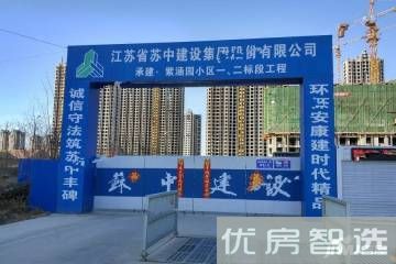 潮白河孔雀城盛景澜湾效果图